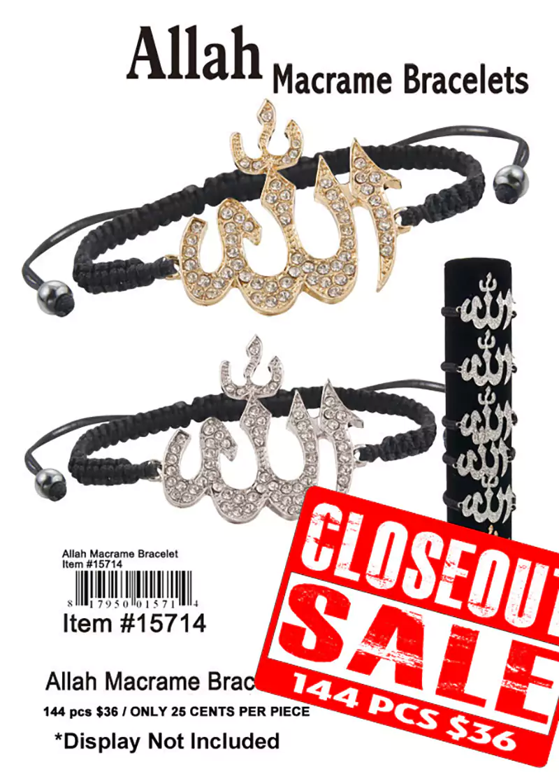 Allah Macrame Bracelets - Closeout 144 Pcs.